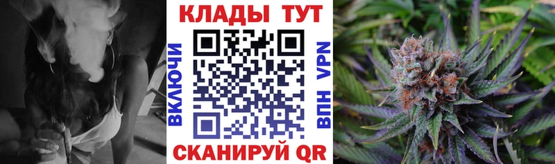Где продают наркотики Тобольск АМФ  Cocaine  ГАШИШ  NBOMe  Бошки Шишки  Меф мяу мяу 