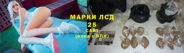 кокс Абинск