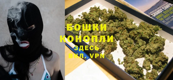 марихуана Арсеньев