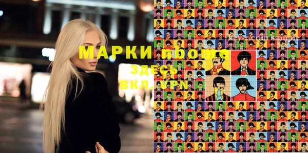 кокаин колумбия Абаза