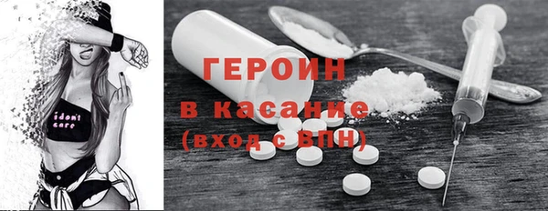 кокс Абинск