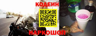 MDMA Обнинск