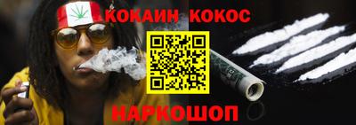 кристаллы Нягань
