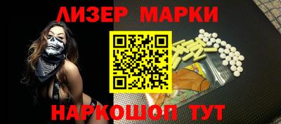 кристаллы Нягань
