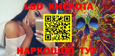 дживик Новодвинск