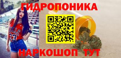 кристаллы Нягань