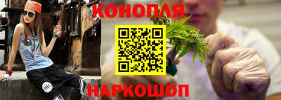 кристаллы Нягань