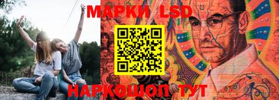 дживик Новодвинск