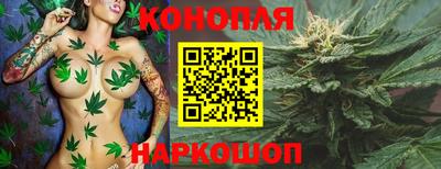 MDMA Обнинск
