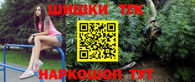 кристаллы Нягань