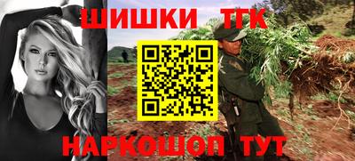 кристаллы Нягань