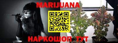 MDMA Обнинск