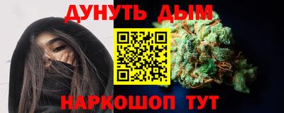 MDMA Обнинск
