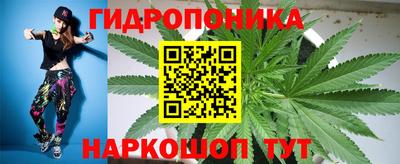 MDMA Обнинск
