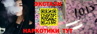 первитин Новозыбков