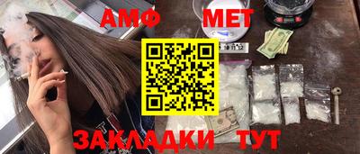 марихуана Обь