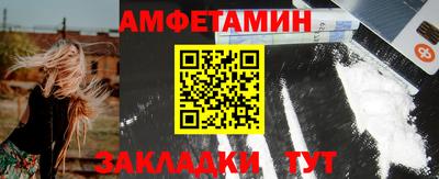 дживик Новодвинск