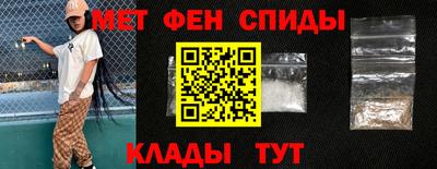 марихуана Обь