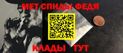 кристаллы Нягань