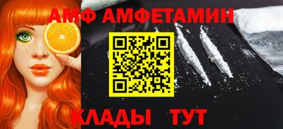 кристаллы Нягань