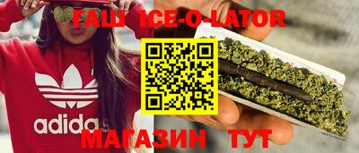 дживик Новодвинск