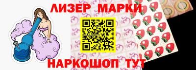 первитин Новозыбков