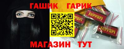 MDMA Обнинск