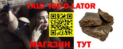кристаллы Нягань