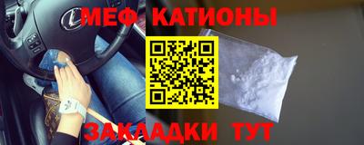 кристаллы Нягань