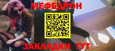 кристаллы Нягань