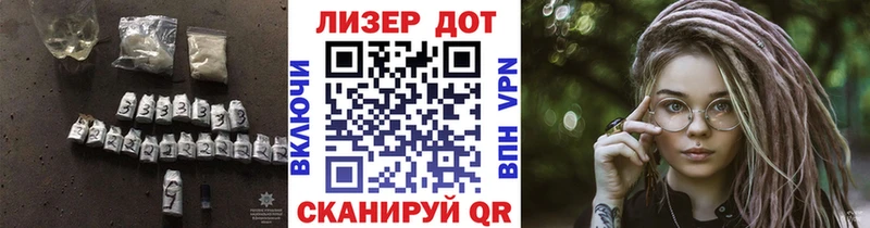 ЛСД экстази кислота  Тобольск 