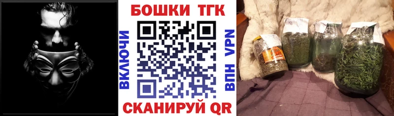 закладки  Тобольск  Шишки марихуана ГИДРОПОН 
